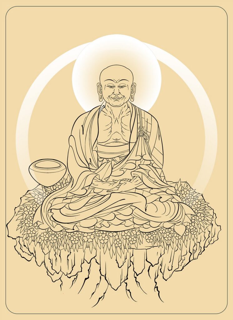 The programs featured image